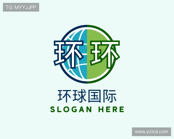 解读环球国际